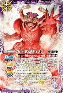 ogXsbc CB24-X02 n[gC~[h (XA) R{u[X^[ ʃC_[ ō̑_