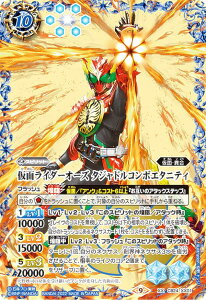 ogXsbc CB24-XX01 ʃC_[I[Y ^WhR{G^jeB (XXA) R{u[X^[ ʃC_[ ō̑_