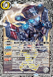 ogXsbc BS63-CX01 _bN (_XA) _ 4 rhG{[V