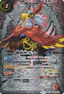 ySECRETzogXsbc BS64-CX01 h_Kbg (_XA) _:E 1 Mn