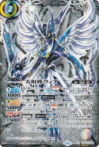 ySECRETzogXsbc BS64-CX03 둊_EBY (_XA) _:E 1 Mn