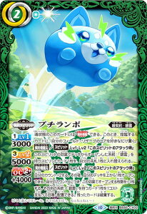 ogXsbc BS66-CX02 v`| (_XA) _ҁFE 3 a