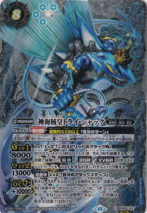 ySECRETzogXsbc BS66-X07 _CcgCEVbN (XA) _ҁFE 3 a