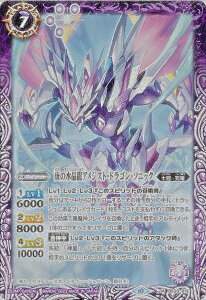 y[tHŁzogXsbc BSC41/BS39-015 M̐AWXgEhSE\jbN (M }X^[A) GREATEST RECORD 2023