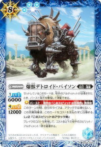 �y�����[�t���H�p�������z�o�g���X�s���b�c BS54-059 ���b�f�g���C�h�E�o�C�\�� (R ���A) �c�C���E�G�n�[�X 15th�������A��