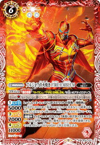 �o�g���X�s���b�c CB26-024 �u���W�������ΏĂ� FIRE EMBLEM (M �}�X�^�[���A) TIGER & BUNNY HERO SCRAMBLE