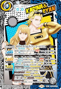 �o�g���X�s���b�c CB26-CX02 �J���[�i�E���C�������C�A���E�S�[���h�X�~�X (�_��X���A) TIGER & BUNNY HERO SCRAMBLE