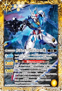 ogXsbc CB27-010 K_EGAAmVS.~JGXn (M }X^[A) R{u[X^[ K_ ̊o