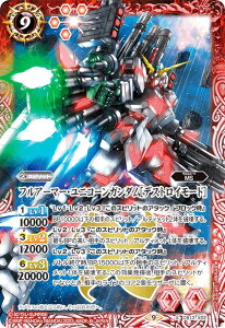 ogXsbc CB27/CB13-X02 tA[}[EjR[K_mfXgC[hn (XA) R{u[X^[ K_ ̊o