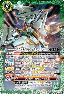 ogXsbc CB29-X02 K_mt@lE~TCn (XA) R{u[X^[ K_ ̏h