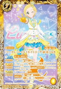 ogXsbc PC09-X03 m}[KbgC~lCgR[fnVЂȂ (XA) ogXsv~AJ[hZbg ACJcI ~iXgCX^[