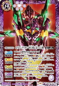 ogXsbc PC05-X01 G@QI @13@ (XA) ogXsv~AJ[hZbg G@QI az