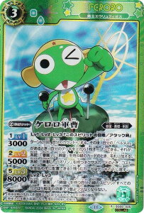 yPR{dl/PRzogXsbc BS69-025 EmGEeBIX (R A) _ҁF^ 2 ̏P