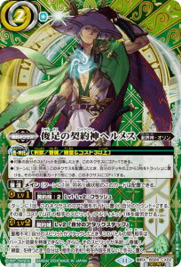 ySECRETzogXsbc BS69-CX02 ř__wX (_XA) _ҁF^ 2 ̏P