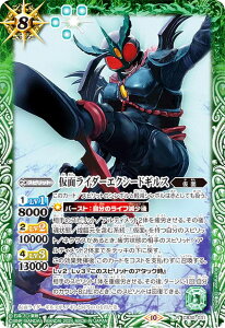 ogXsbc CB30-031 ʃC_[GNV[hMX (R A) R{u[X^[ ʃC_[ _Ȃ肢
