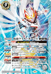 ogXsbc CB30-X04 ʃC_[M[cIX (XA) R{u[X^[ ʃC_[ _Ȃ肢