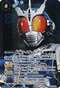 ySECRETzogXsbc CB30-055 ʃC_[G3-X (M }X^[A) R{u[X^[ ʃC_[ _Ȃ肢