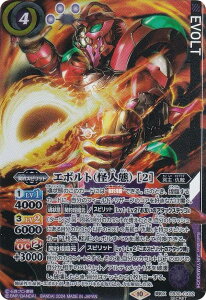 ySECRETzogXsbc CB30-CX02 G{gilԁj m2n (_XA) R{u[X^[ ʃC_[ _Ȃ肢
