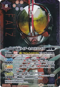 �ySECRET�z�o�g���X�s���b�c CB30-CP02 ���ʃ��C�_�[�l�N�X�g�t�@�C�Y (CP �L�����y�[��) �R���{�u�[�X�^�[ ���ʃ��C�_�[ �_��Ȃ�肢