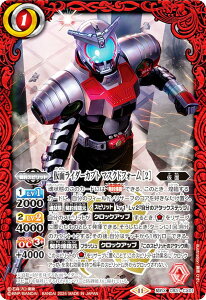 ogXsbc CB31-CX01 ʃC_[Jug }XNhtH[ m2n (_X A) R{u[X^[ ʃC_[ Exceed the limit
