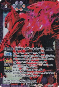 ySECRETzogXsbc CB31-009 ʃC_[LoX (M }X^[A) R{u[X^[ ʃC_[ Exceed the limit