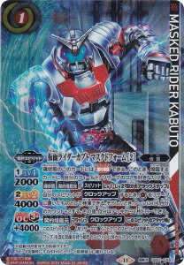 ySECRETzogXsbc CB31-CX01 ʃC_[Jug }XNhtH[ m2n (_XA) R{u[X^[ ʃC_[ Exceed the limit