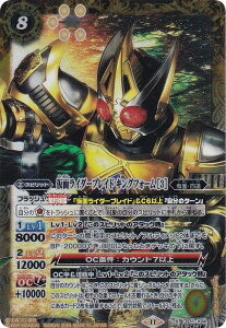 ySECRETzogXsbc CB31-X04 ʃC_[uCh LOtH[ m3n (XA) R{u[X^[ ʃC_[ Exceed the limit