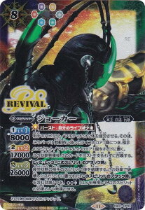 ySECRETzogXsbc CB31-CP03 W[J[ (CP Ly[) R{u[X^[ ʃC_[ Exceed the limit