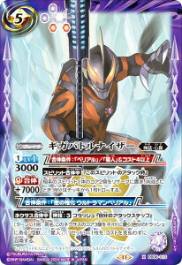 ogXsbc CB32/PB08-013 MKogiCU[ (XA) R{u[X^[ Eg} C}Wl[Vp[