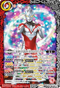 ogXsbc CB32-CX01 ̋lEg}A[N (_XA) R{u[X^[ Eg} C}Wl[Vp[