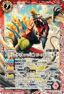 ogXsbc PC11-X01 G@QI2@ r[XggGh[h (XA) ogXsv~AJ[hZbg SW΃G@QI