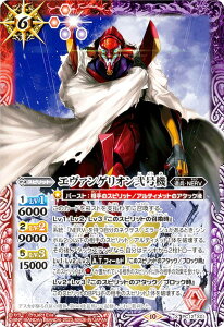 ogXsbc PC12-X01 G@QI󍆋@ (XA) ogXsv~AJ[hZbg VIG@QI