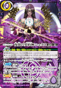 ogXsbc BS72-CX02 ł̌__jNX (_XA) _ҁF 1 AĐ