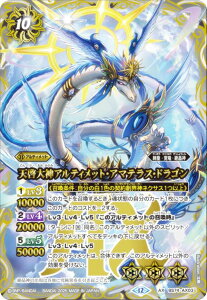 ogXsbc BS74-AX03 V[_AeBbgEA}eXEhS (AXA) _: 3 eɗ