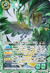 ogXsbc BS74-X05 ےNTtBIVX (XA) _: 3 eɗ