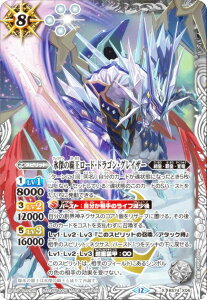 ogXsbc BS74-X06 X̔e[hEhSEOCU[ (XA) _: 3 eɗ