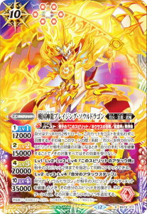 ogXsbc BS74-X11 퍑_uCWOE\EhS (XA) _: 3 eɗ