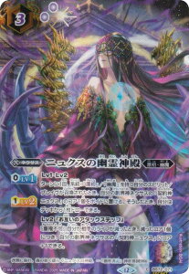 ySECRETzogXsbc BS74/BS72-071 jNX̗H_a (C R) _: 3 eɗ