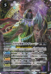 ySECRETzogXsbc BS74-021 {rptAe[x (M }X^[A) _: 3 eɗ