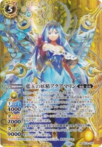 ySECRETzogXsbc BS74-055 ʂ̗dANA} (M }X^[A) _: 3 eɗ