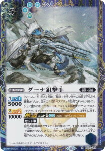 ySECRETzogXsbc BS74-064 _[i_ (R A) _: 3 eɗ