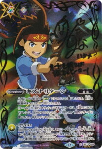 yDTCzogXsbc BS74-086 LYi^[iz nWj (R A) _: 3 eɗ