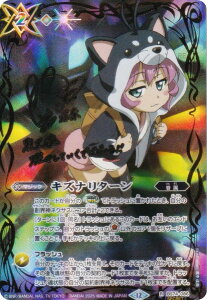 yDTCzogXsbc BS74-086 LYi^[ic ށj (R A) _: 3 eɗ