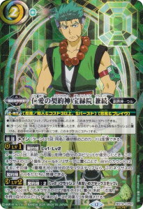 ySECRETzogXsbc BS74-CP01 m̌__ Ή@  (CP Ly[) _: 3 eɗ BOXwT