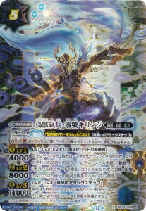 ySECRETzogXsbc BS74-X09 bEjLW (XA) _: 3 eɗ