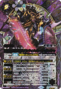 ySECRETzogXsbc BS74-X14 {̊[RmcAeBbgEMEKbV (XA) _: 3 eɗ