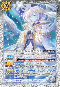 ogXsbc BSC47-006 a̕XVgn (M }X^[A) e[}u[X^[ REBIRTH OF LEGENDS