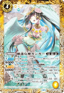 ogXsbc BSC47-007 @_KK[ (M }X^[A) e[}u[X^[ REBIRTH OF LEGENDS