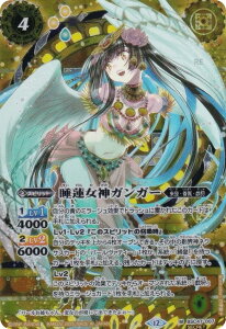 ySECRETzogXsbc BSC47-007 @_KK[ (M }X^[A) e[}u[X^[ REBIRTH OF LEGENDS