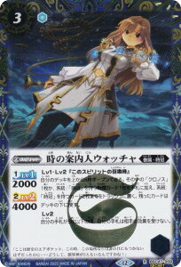 ySECRETzogXsbc BSC47-009 ̈ēlEHb` (R A) e[}u[X^[ REBIRTH OF LEGENDS